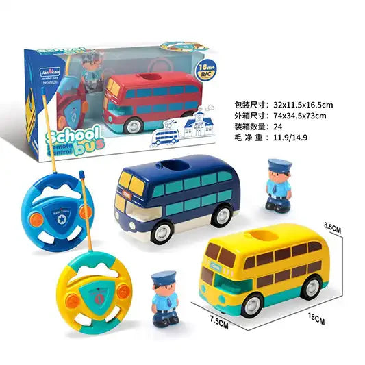 RC TWO FUNCTION cartoon school bus 3COLOR [6626]