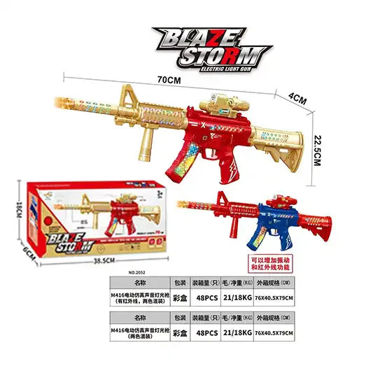 M41 Electric simulation sound and light gun 2052B