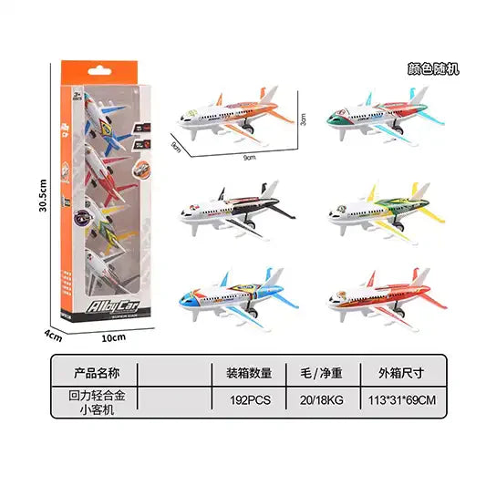 Light alloy small passenger aircraft with regenerative power 1220-1A