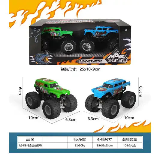 Off road alloy vehicle [HB1024-4]